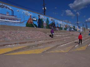 Mississippi River Flood Wall - Girardeau, MO