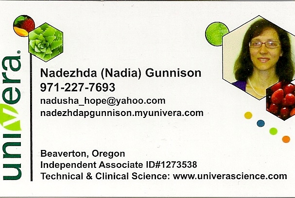 Nadia Gunnison (Univera)
